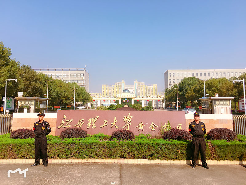 江西理工大學(xué)